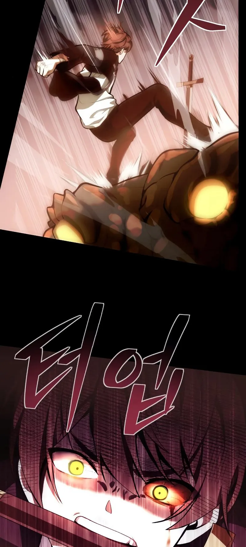 The Heavenly Demon is Descendant ตอนที่ 1 หน้า 28