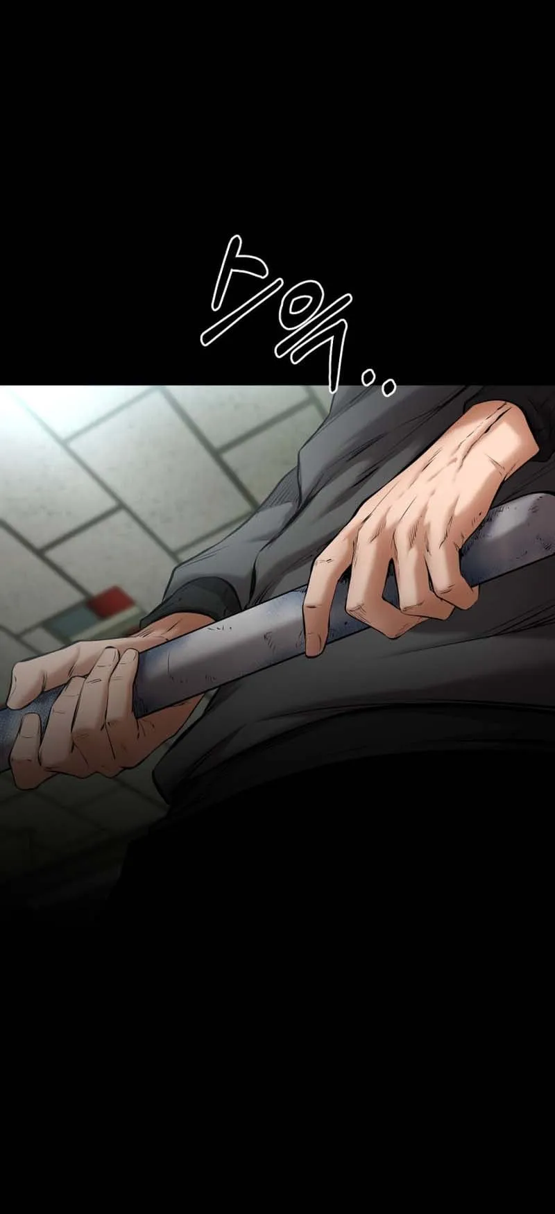 Blade of Retribution ตอนที่ 10 หน้า 61