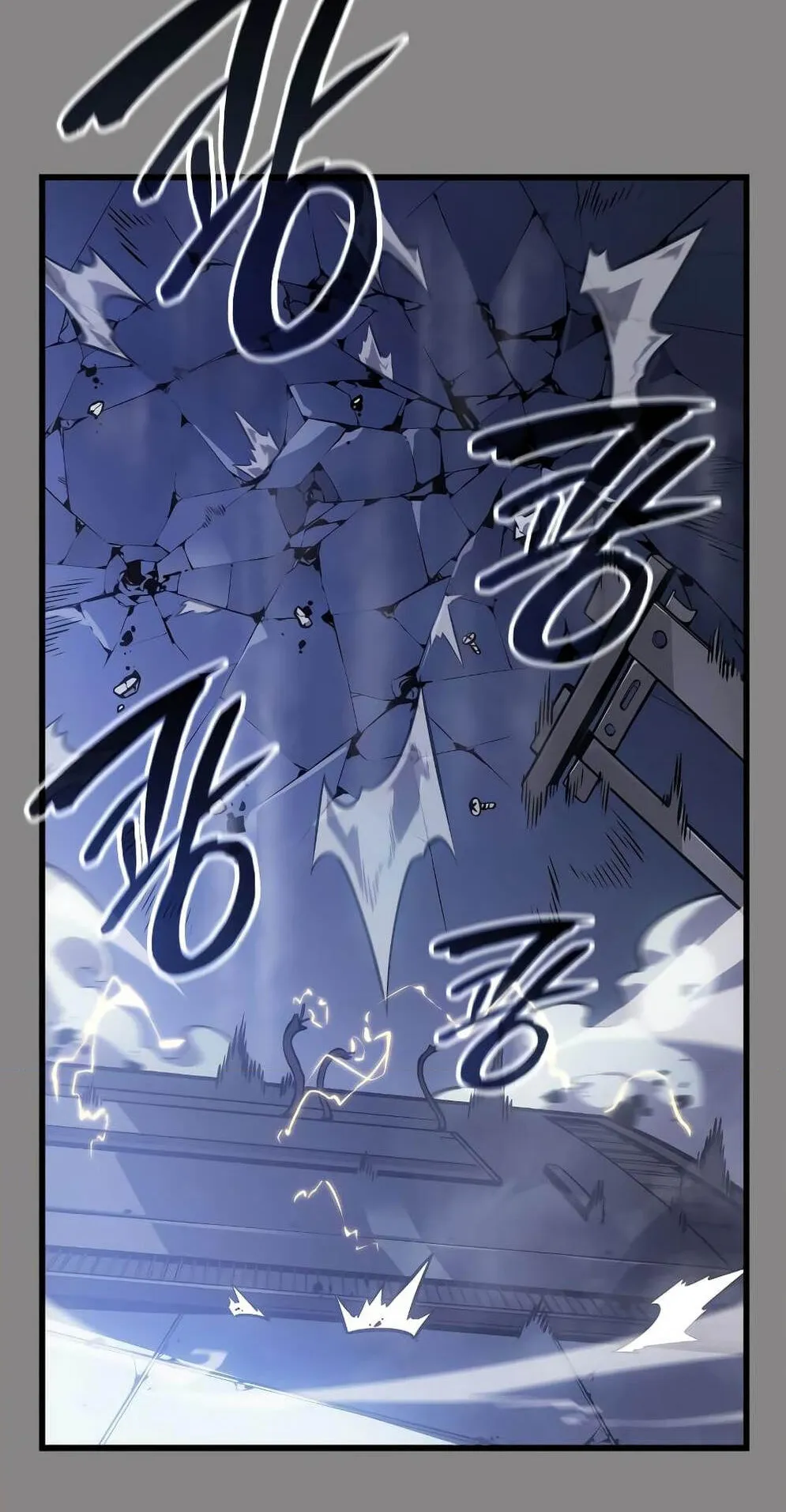 Solo Leveling: Ragnarok ตอนที่ 2 หน้า 108