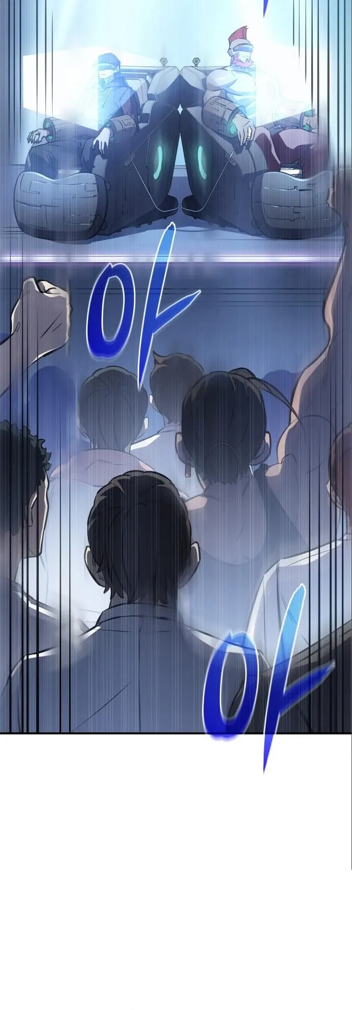 Regressing With the King’s Power ตอนที่ 14 หน้า 51