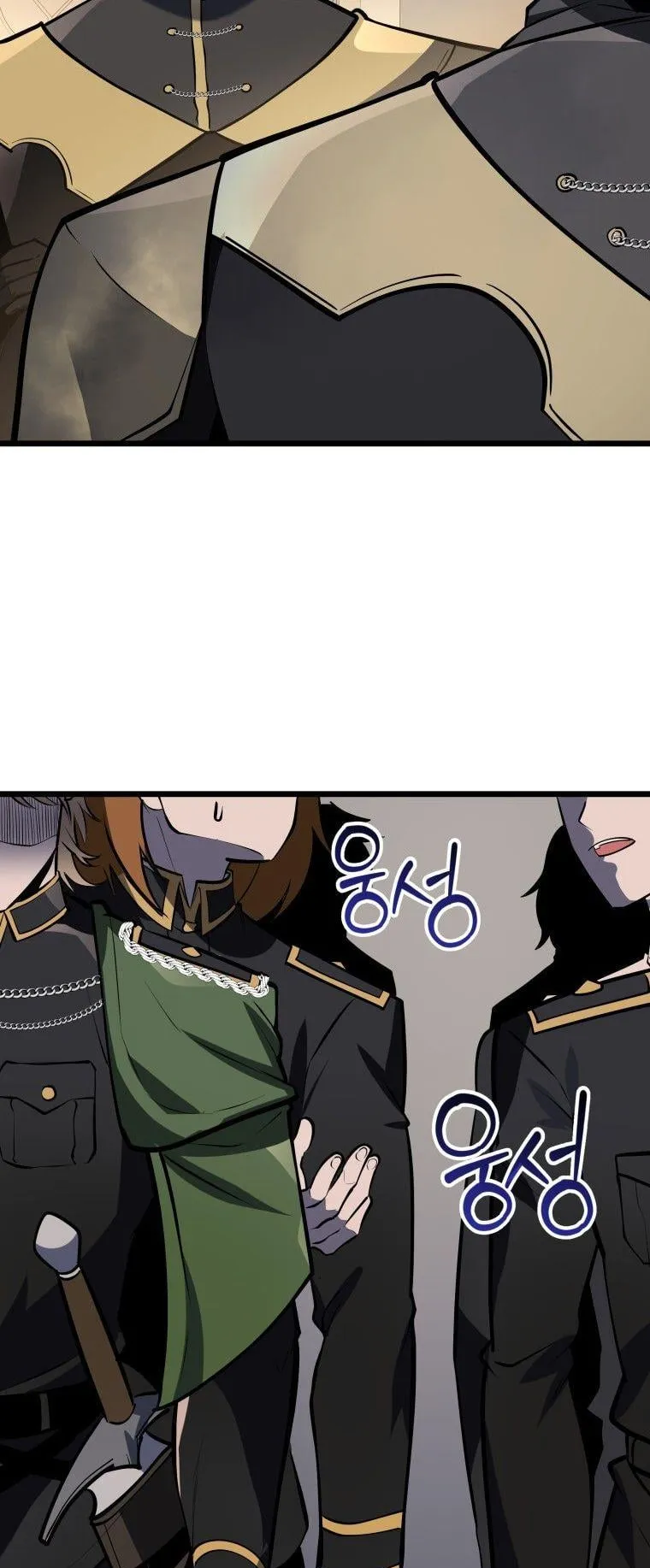 A Dragonslayer’s Peerless Regression ตอนที่ 28 หน้า 38