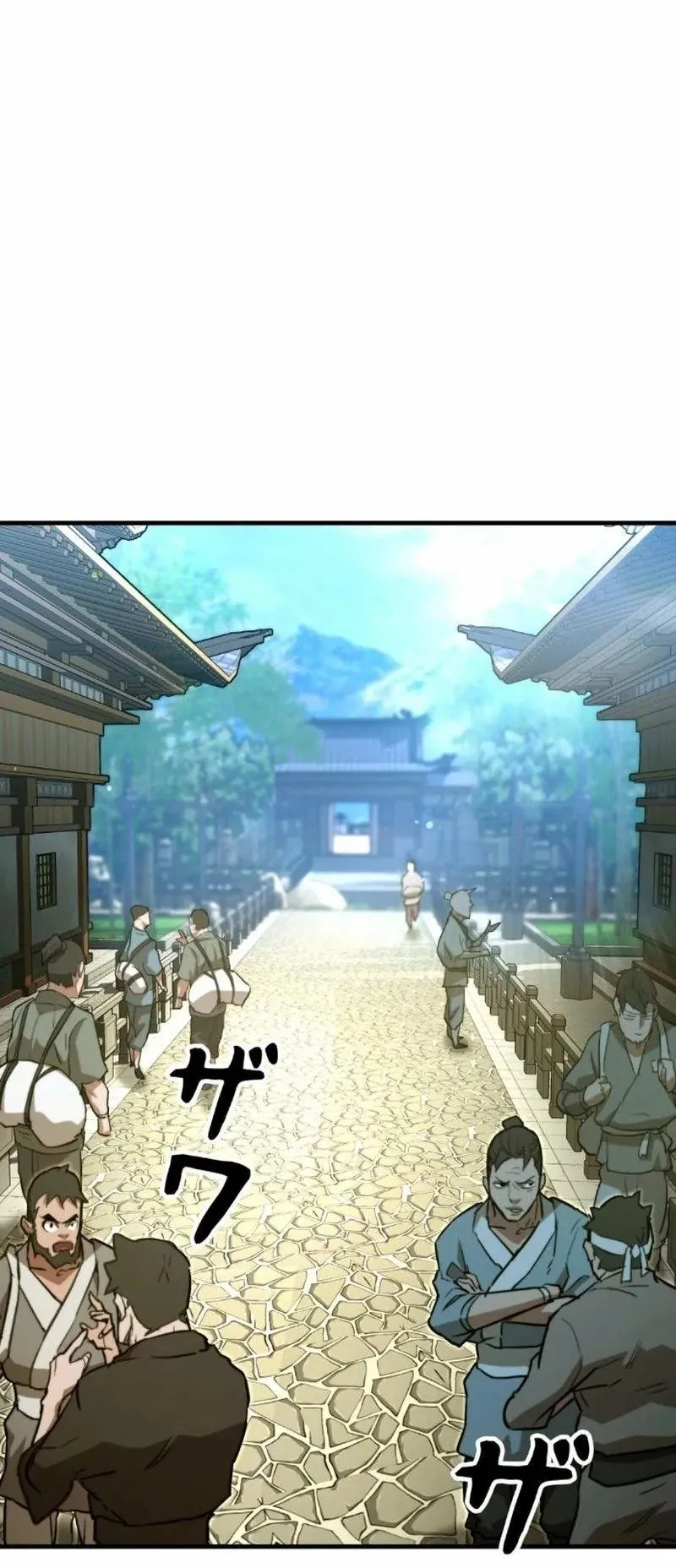 Unrivaled Spear Ghost ตอนที่ 7 หน้า 46