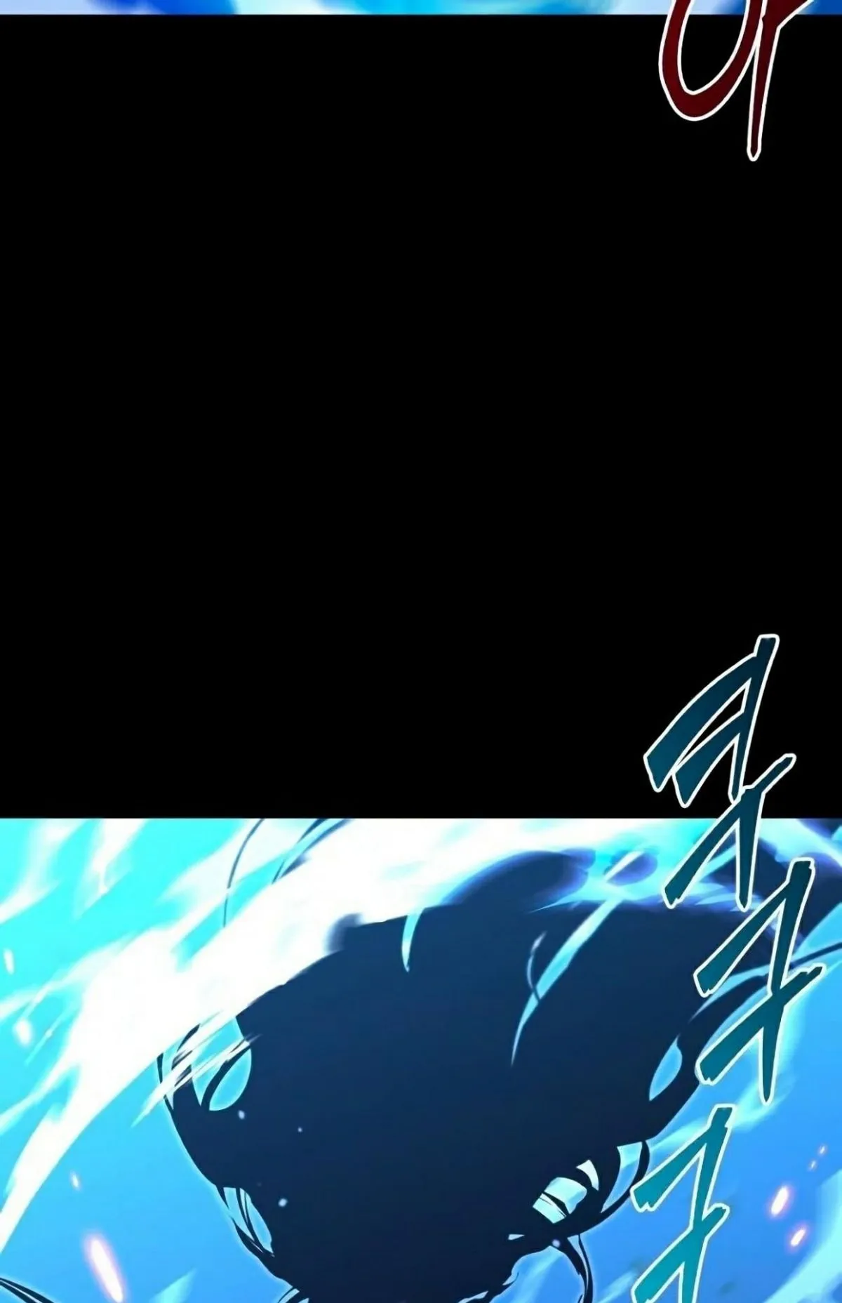 I Took Over The Academy With a Single Sashimi Knife ตอนที่ 18 หน้า 138