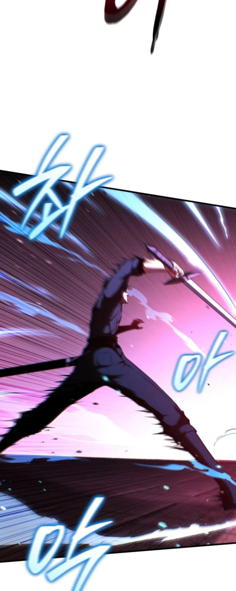 The Return of the Unrivaled Genius Ranker ตอนที่ 2 หน้า 25