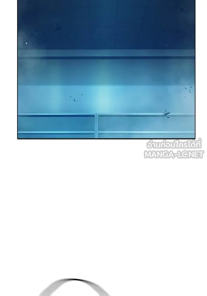 Juvenile Prison ตอนที่ 49 หน้า 141
