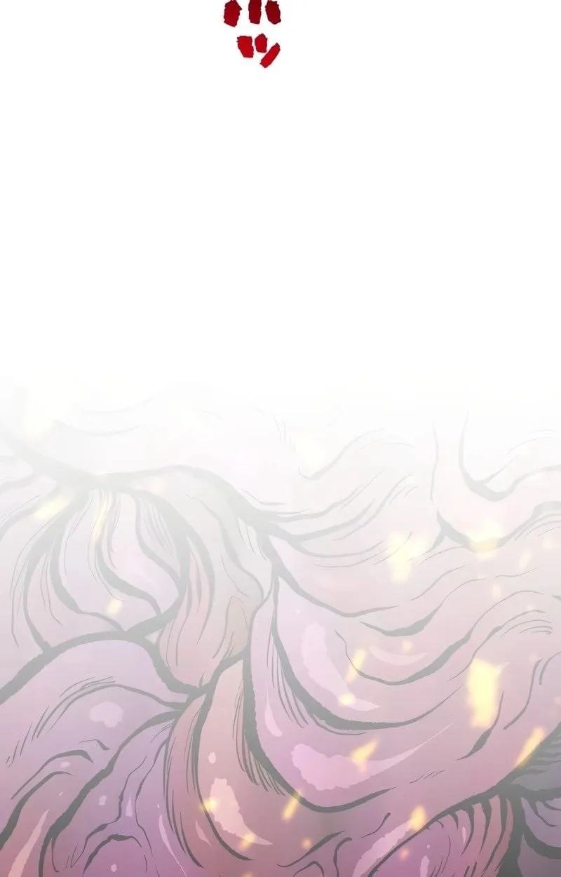 Ninja Reincarnation Fuuma Kotarou’s Quest to Reclaim His Humanity ตอนที่ 16 หน้า 24