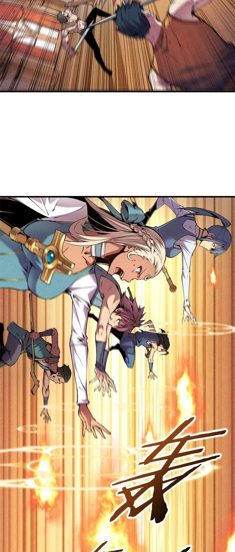 Reincarnation of the Strongest Sword God ตอนที่ 3 หน้า 32