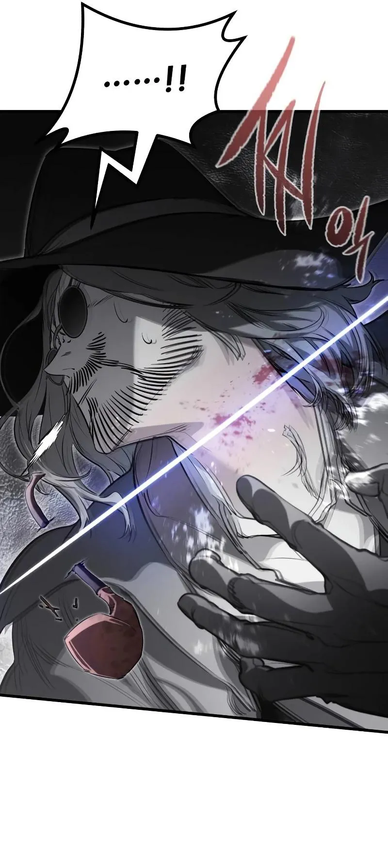 The Regressed Mercenary’s Machinations ตอนที่ 4 หน้า 85