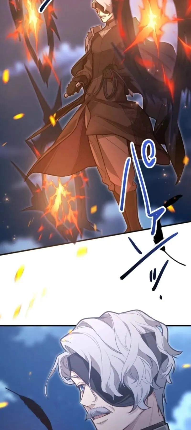 The Magic Theory of the Regressed Sword Saint ตอนที่ 22 หน้า 7