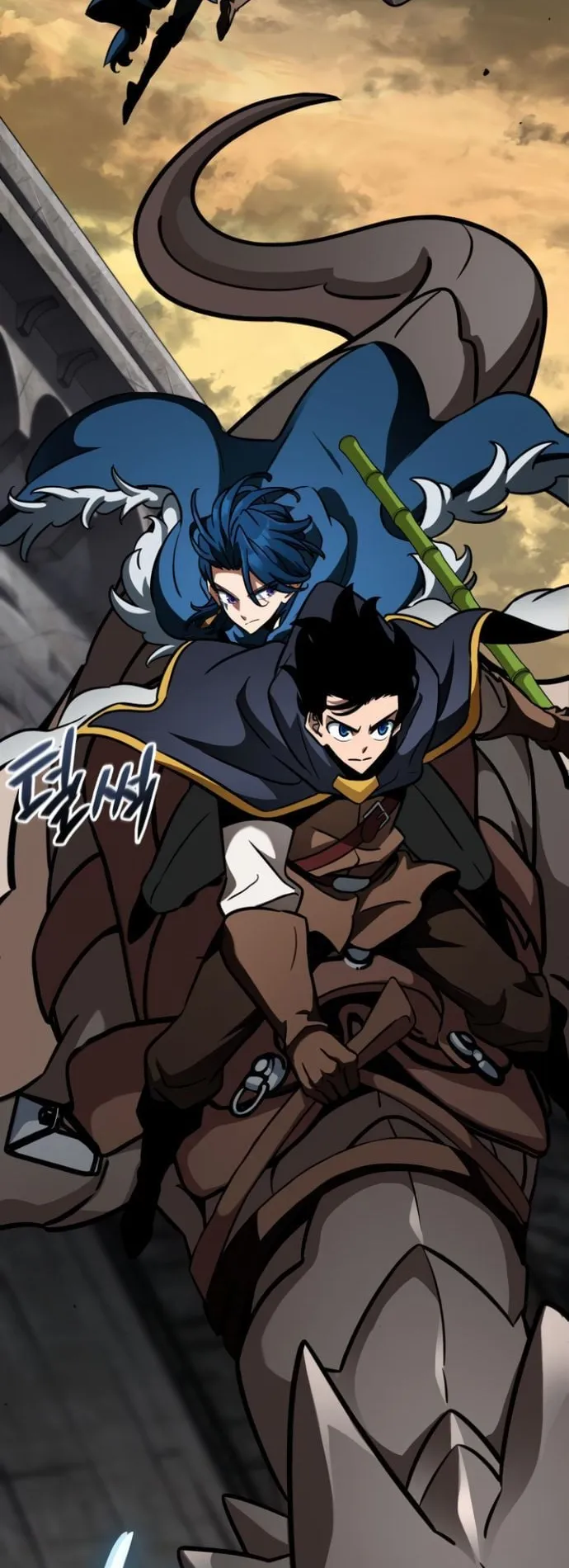Valhalla Saga ตอนที่ 15 หน้า 50