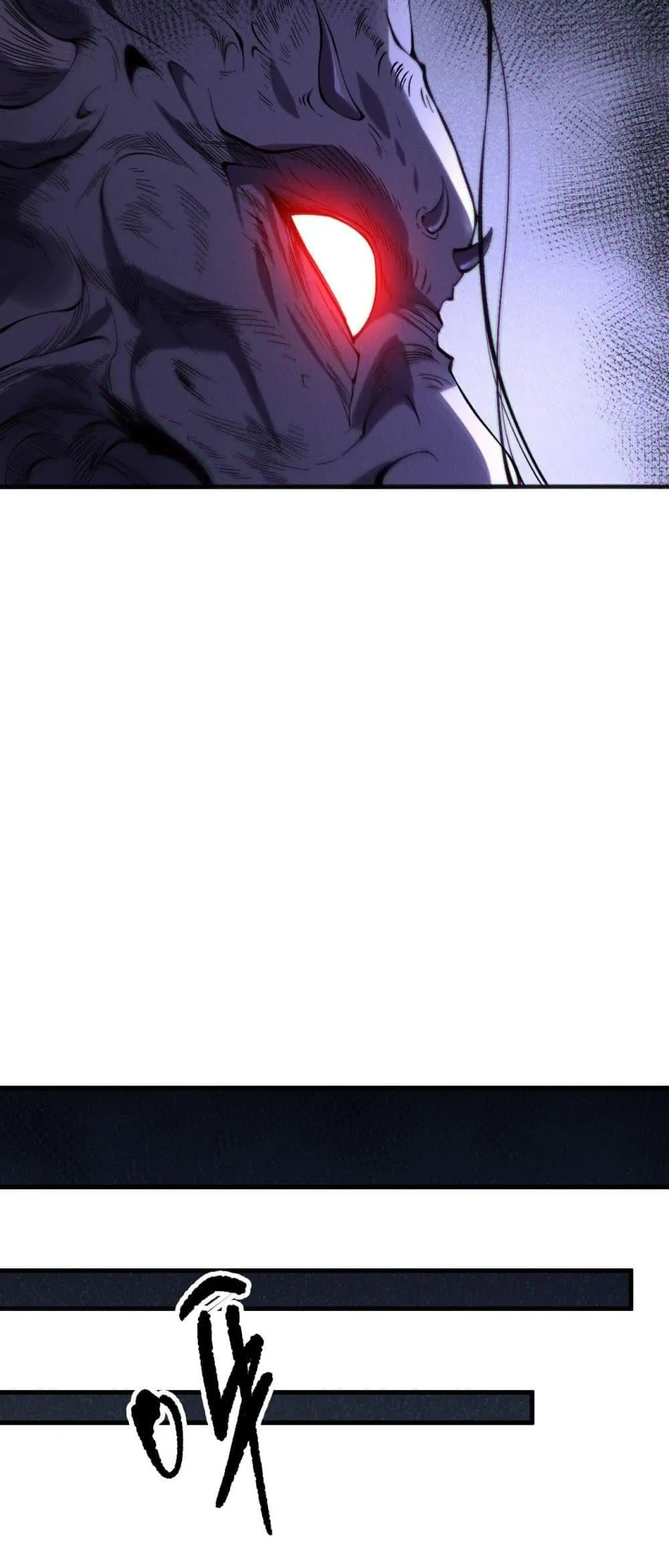 Disastrous Necromancer ตอนที่ 140 หน้า 46
