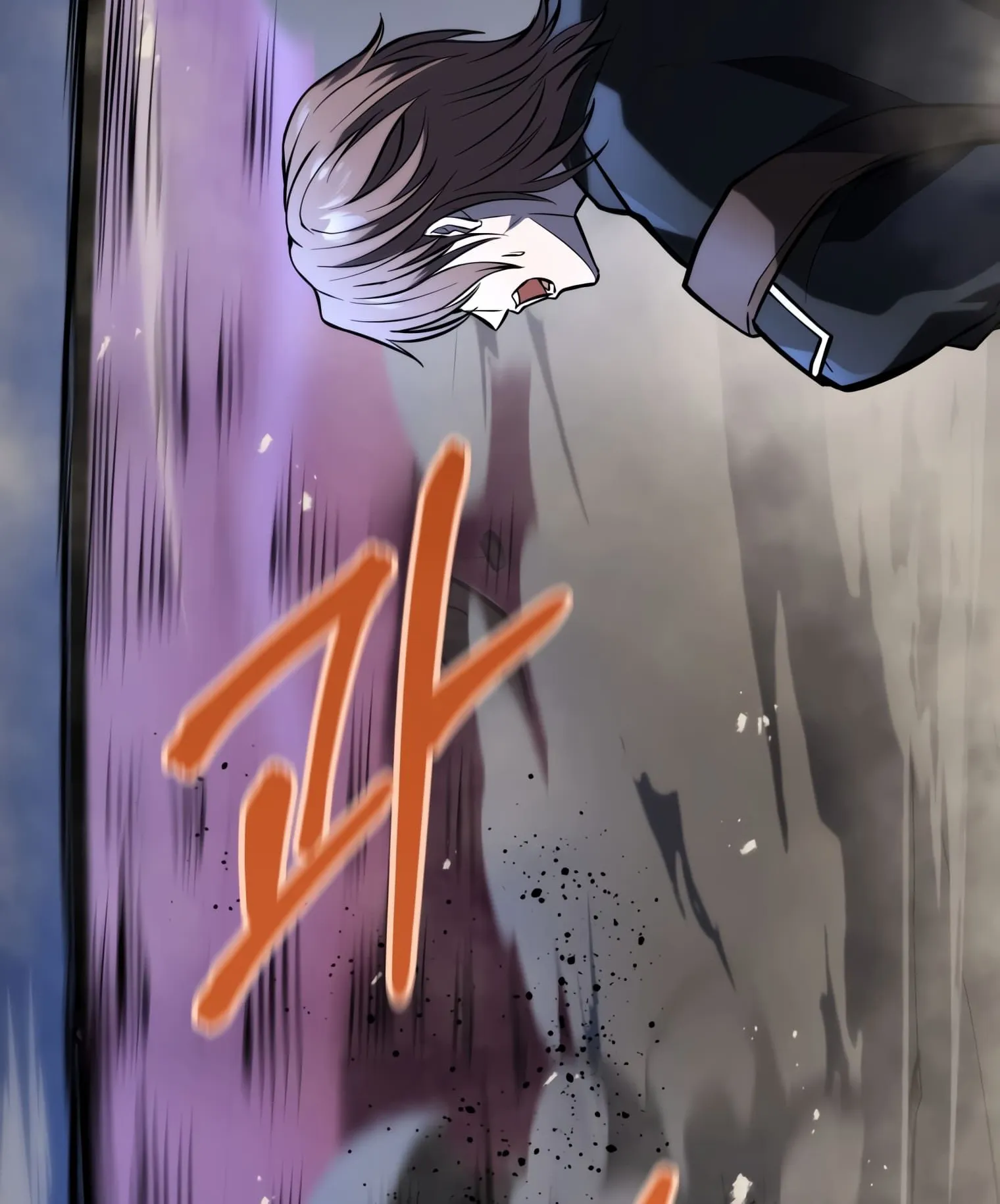 A Dragonslayer’s Peerless Regression ตอนที่ 24 หน้า 78
