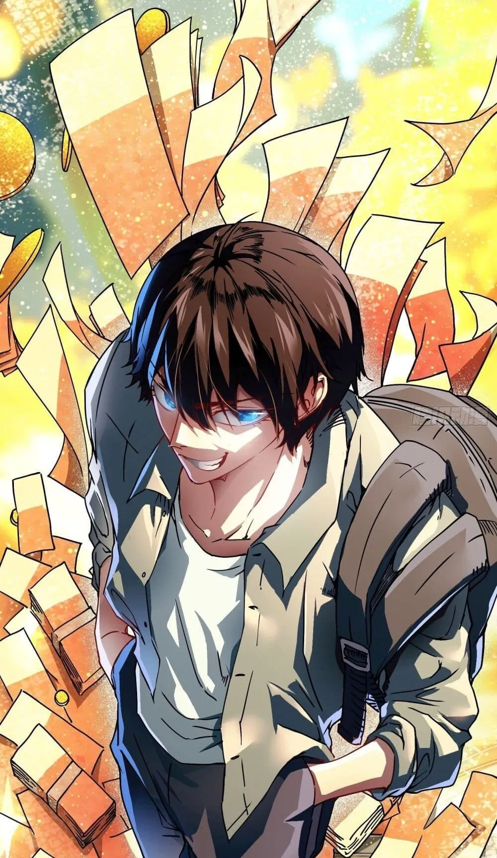 Martial Evolution: Start by Awakening the King of Monsters ตอนที่ 2 หน้า 13