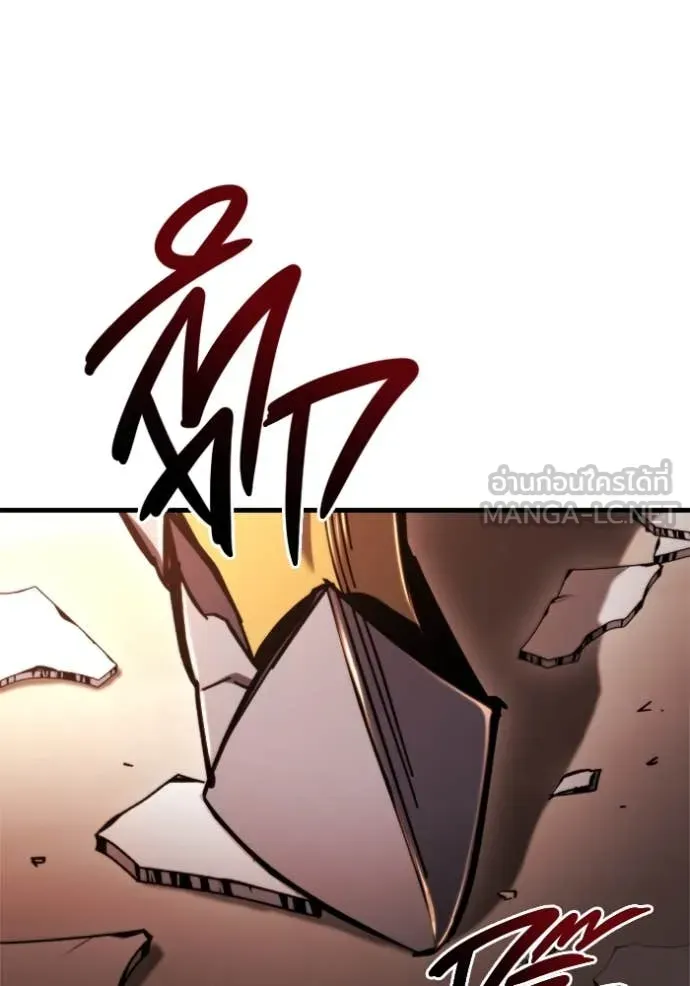 Hiding the logistics center in Apocalypse ตอนที่ 36 หน้า 148
