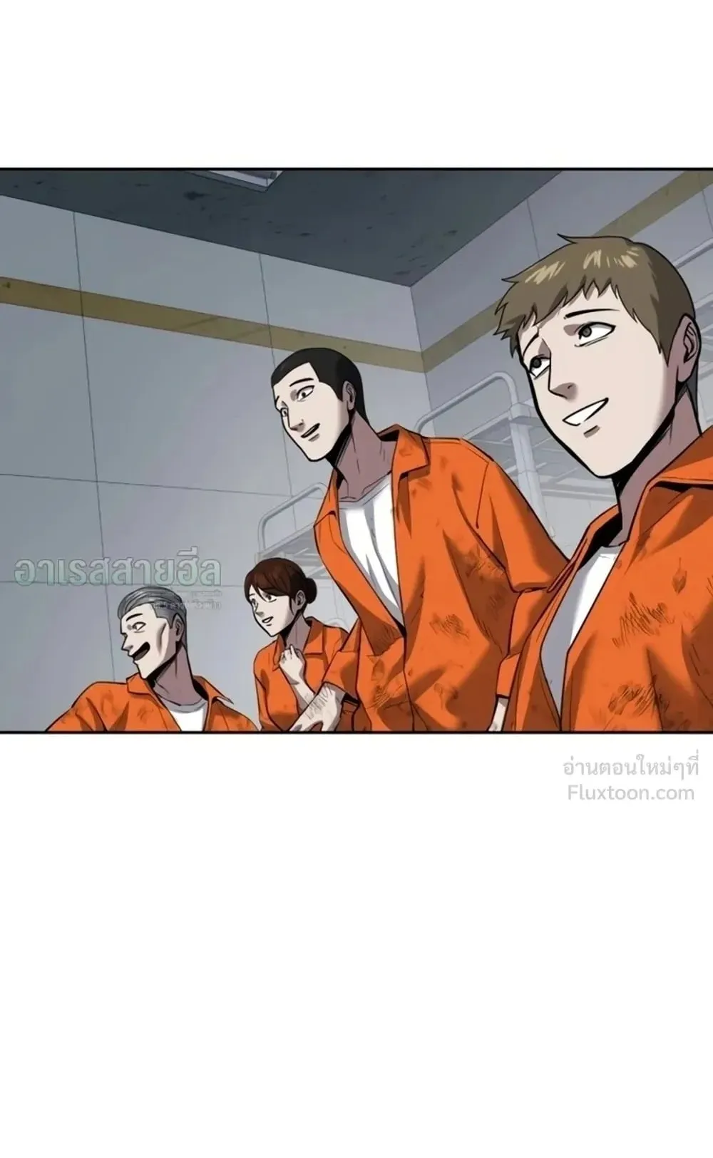 Resurrection Boy ตอนที่ 36 หน้า 177