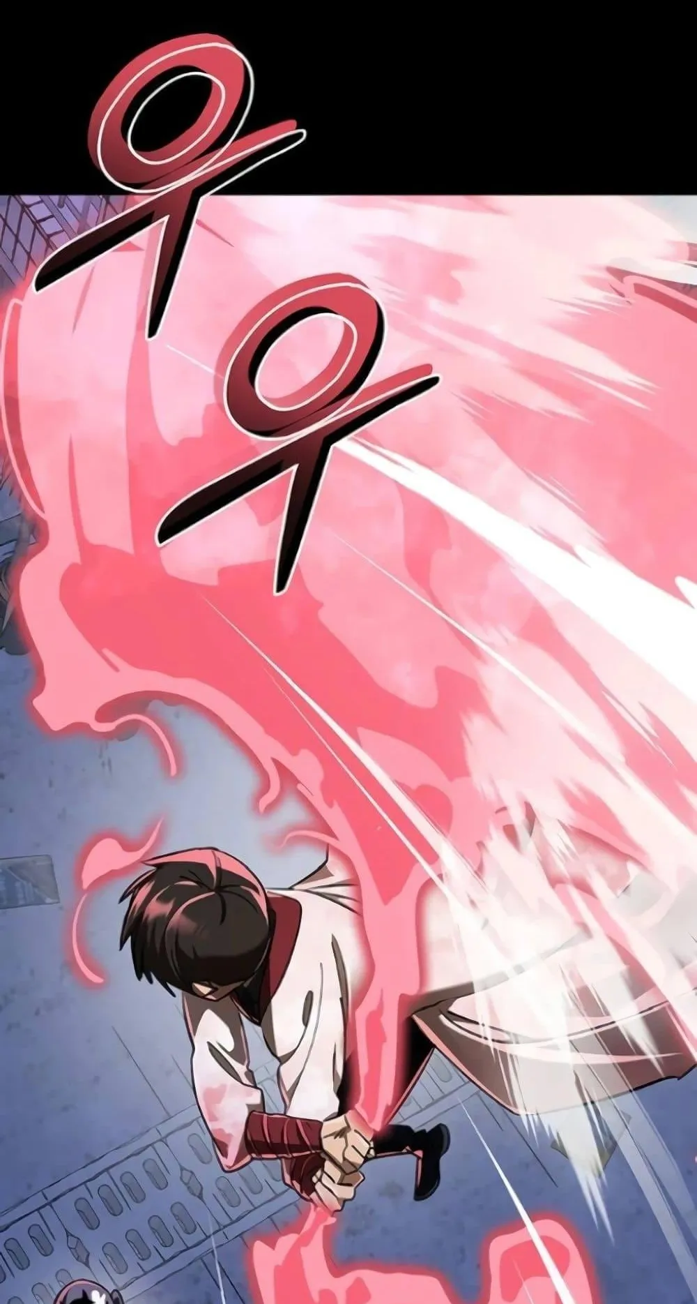 Reincarnation Path of The Underworld King ตอนที่ 8 หน้า 43