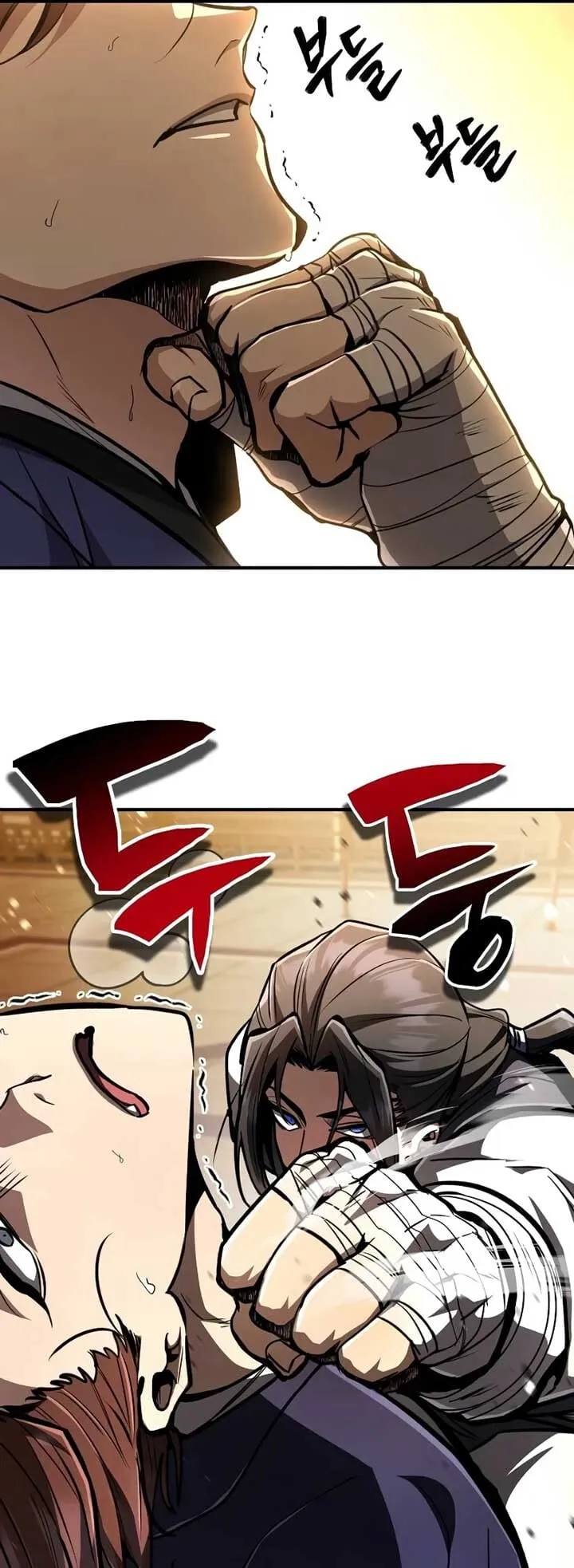 Reincarnation of the Fist King ตอนที่ 8 หน้า 74