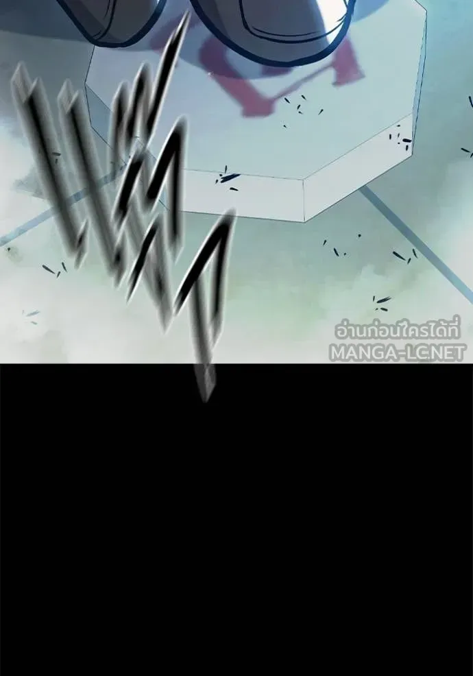 Juvenile Prison ตอนที่ 70 หน้า 110