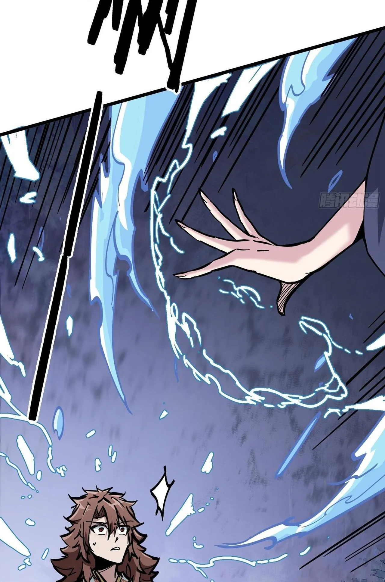 Immortal Fairy, Please Listen to My Explanation ตอนที่ 12 หน้า 32