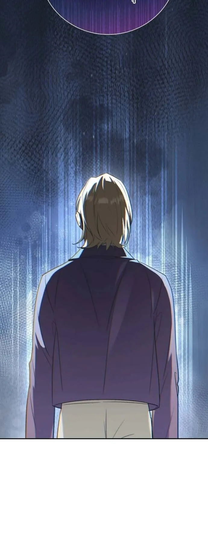 I Was Reincarnated as the Third Son of a Duke ตอนที่ 6 หน้า 34