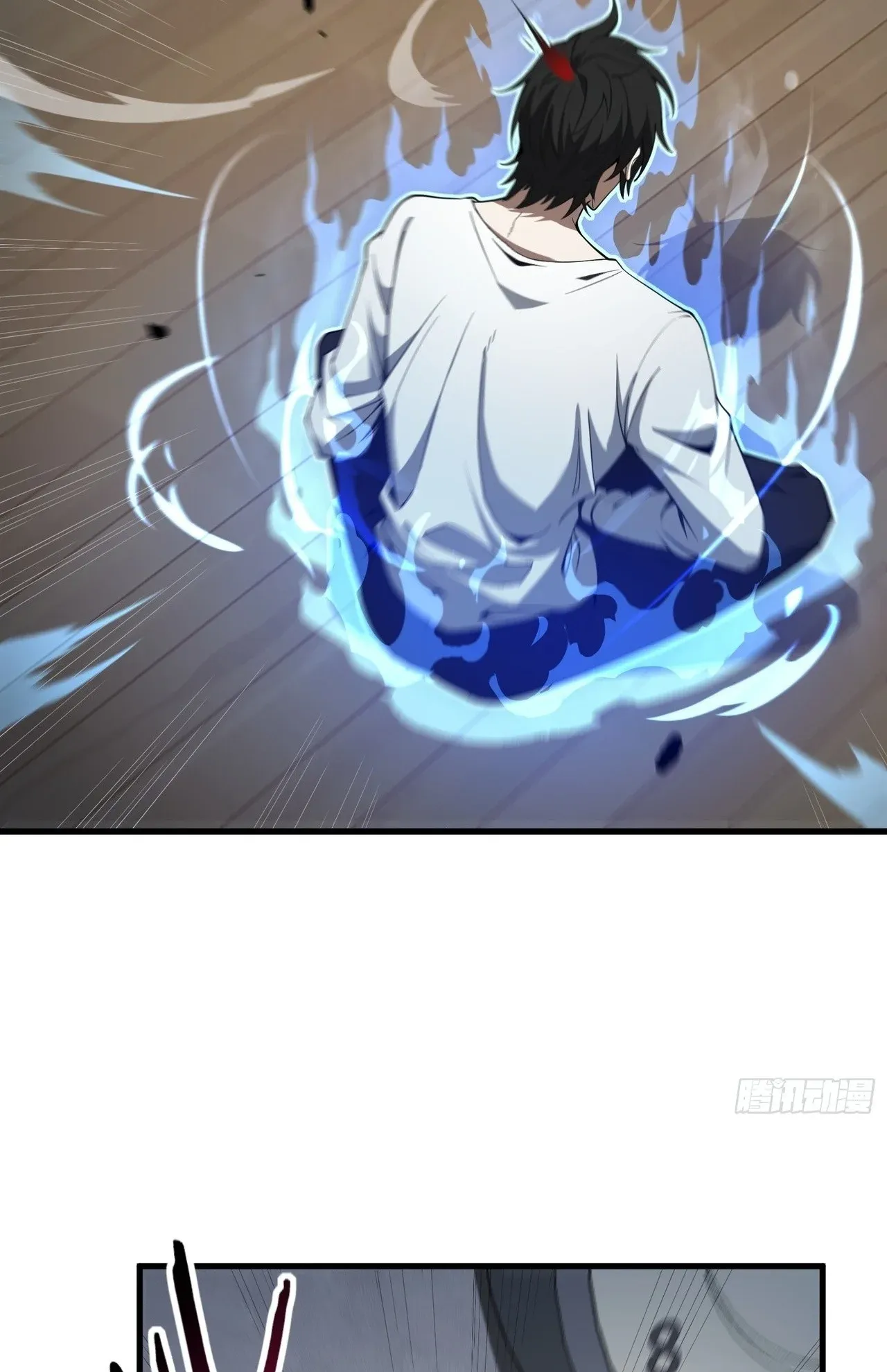 City God Level Grandmaster ตอนที่ 1 หน้า 86