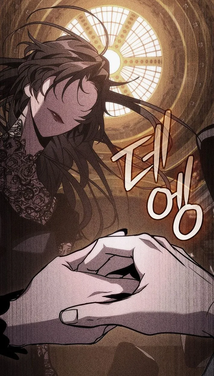 Crimson Reset ตอนที่ 13 หน้า 48