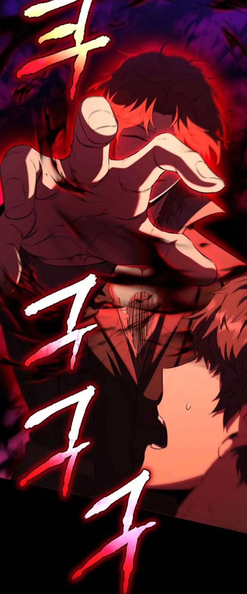 The Fox-Eyed Villain of the Demon Academy ตอนที่ 1 หน้า 38