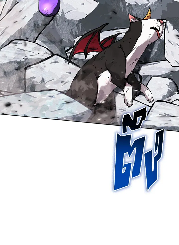 Overgeared ตอนที่ 235 หน้า 106