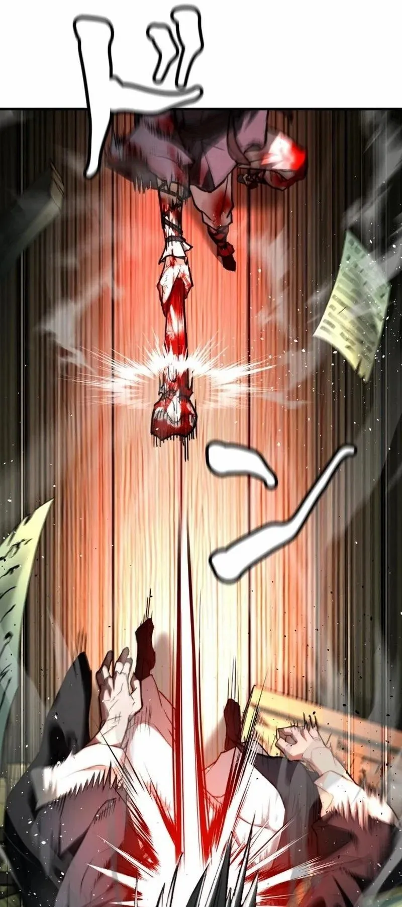 Unrivaled Spear Ghost ตอนที่ 7 หน้า 19