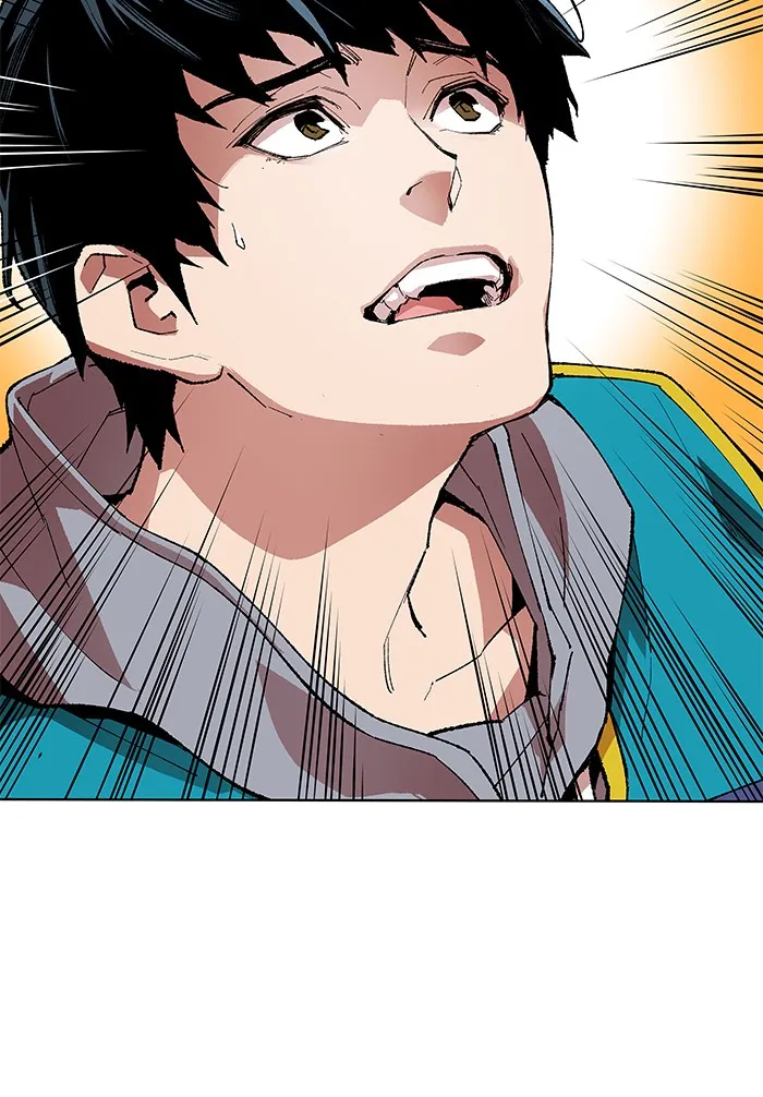 Limit Breaker ตอนที่ 1 หน้า 202