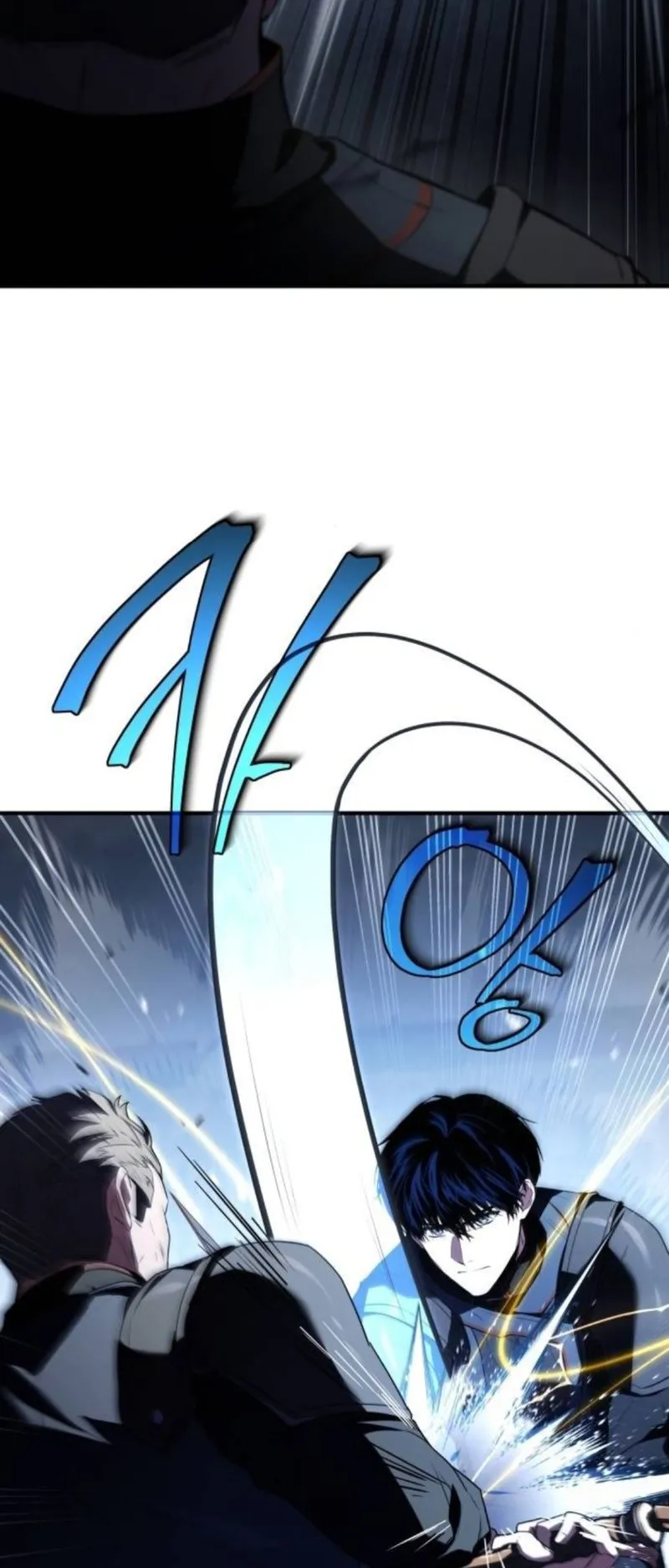 The Swordmaster Who Travels Through Time ตอนที่ 14 หน้า 74