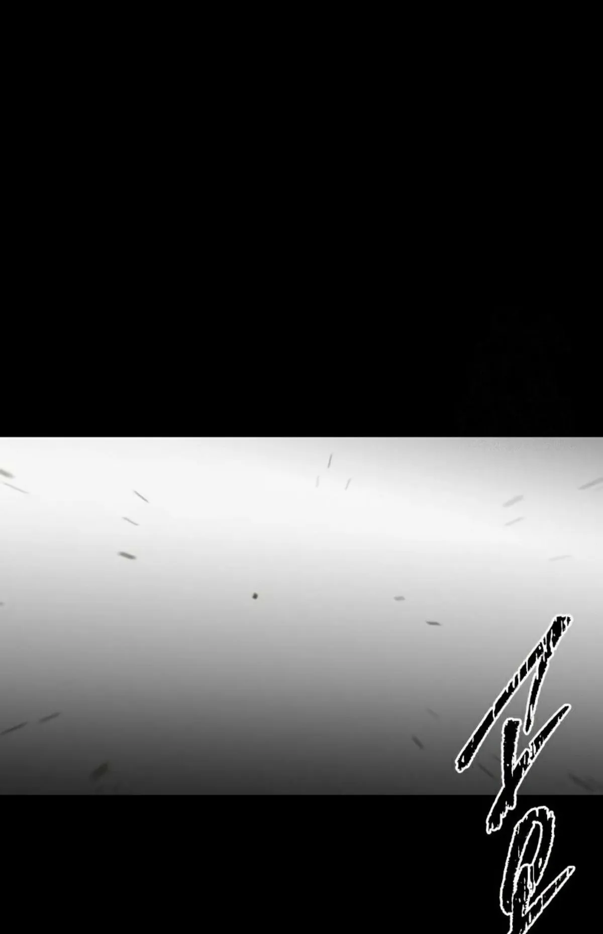 I Took Over The Academy With a Single Sashimi Knife ตอนที่ 24 หน้า 43