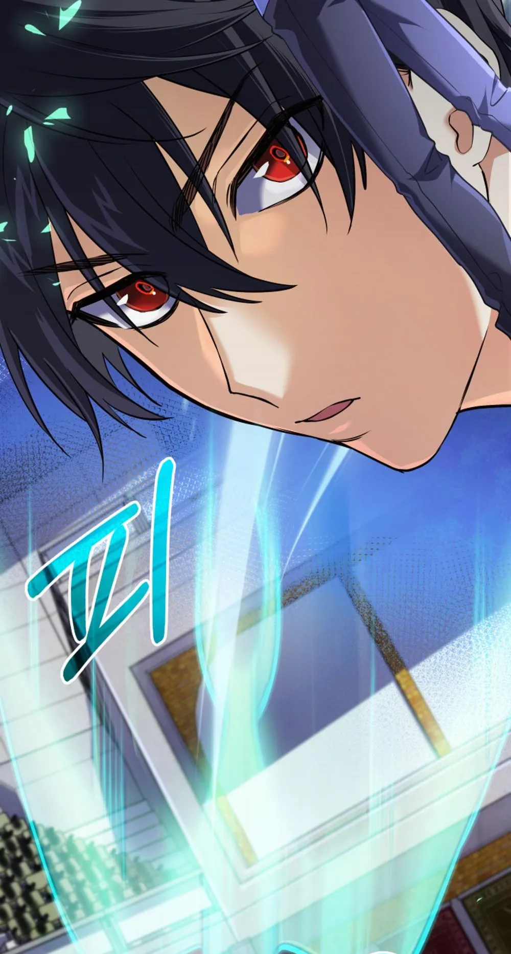 The Return of the Mythical Archmage ตอนที่ 7 หน้า 48