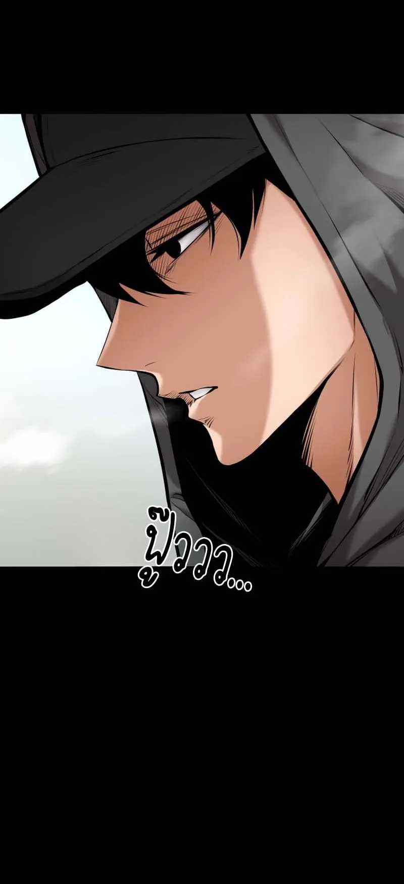 Blade of Retribution ตอนที่ 10 หน้า 114