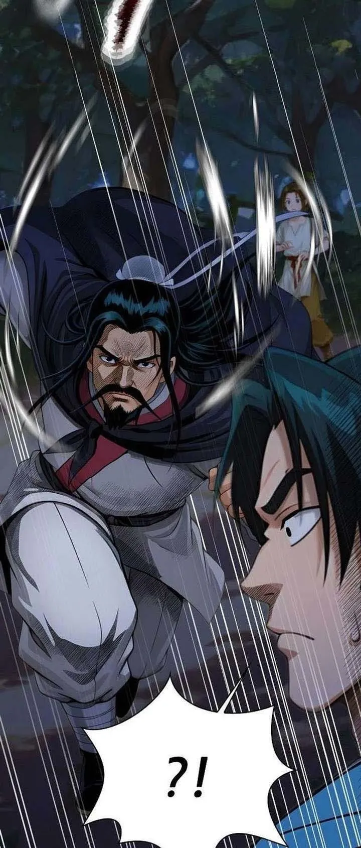 The Divine Sword of the Demonic Path ตอนที่ 15 หน้า 53