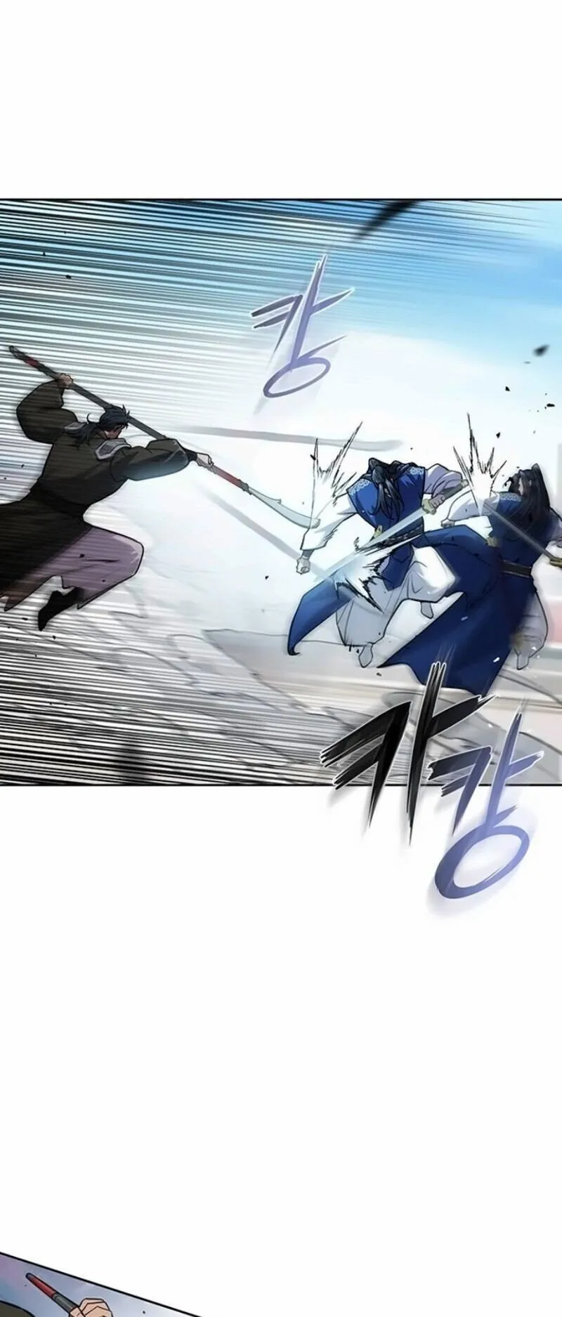 Regression of the Yong Clan Heir ตอนที่ 45 หน้า 58
