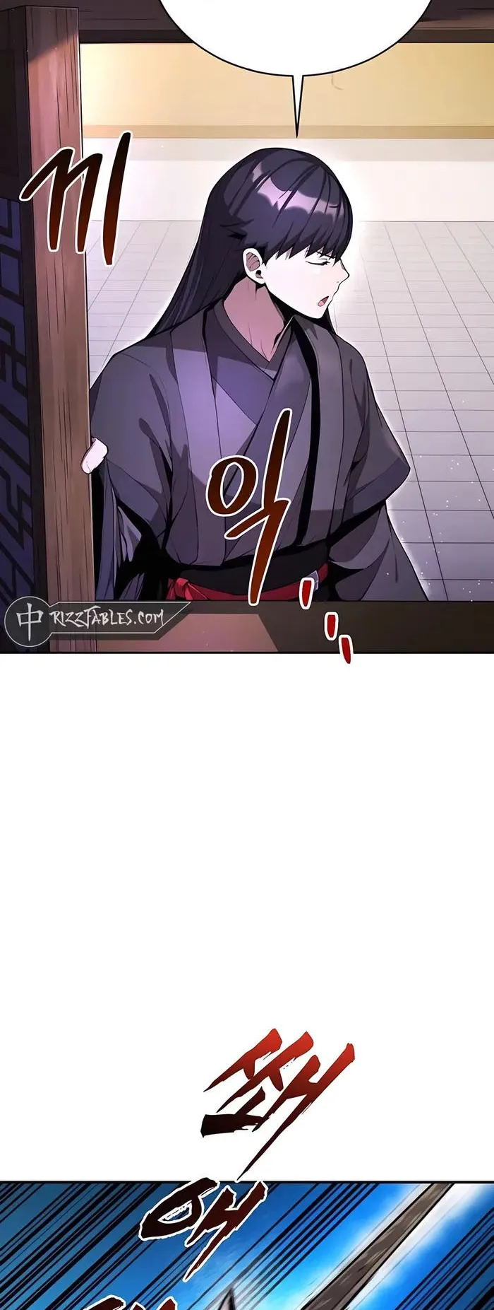 The Anxious Demon Cult Leader ตอนที่ 5 หน้า 7