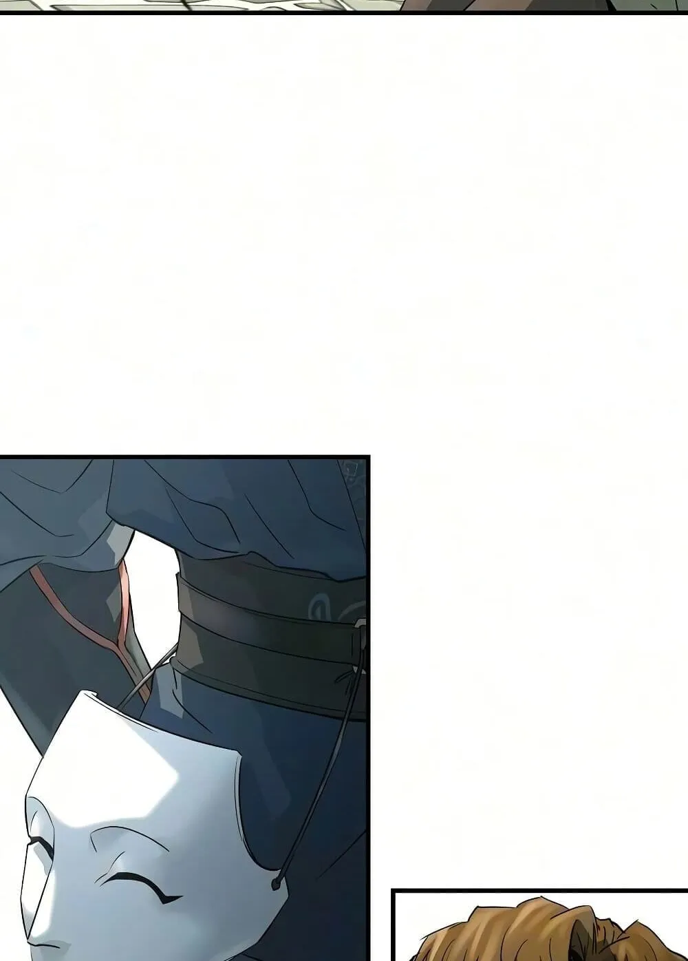 Absolute Regression ตอนที่ 106 หน้า 122