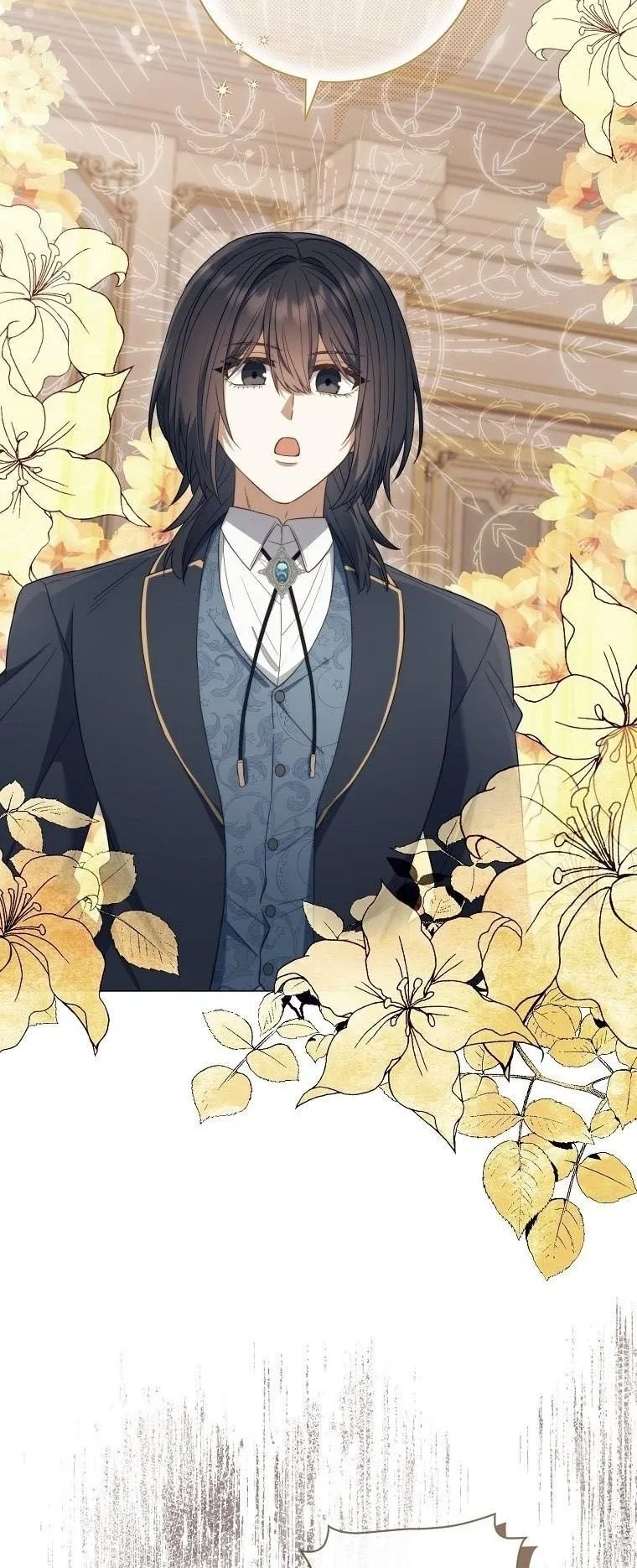 Magic Lord ตอนที่ 16 หน้า 42