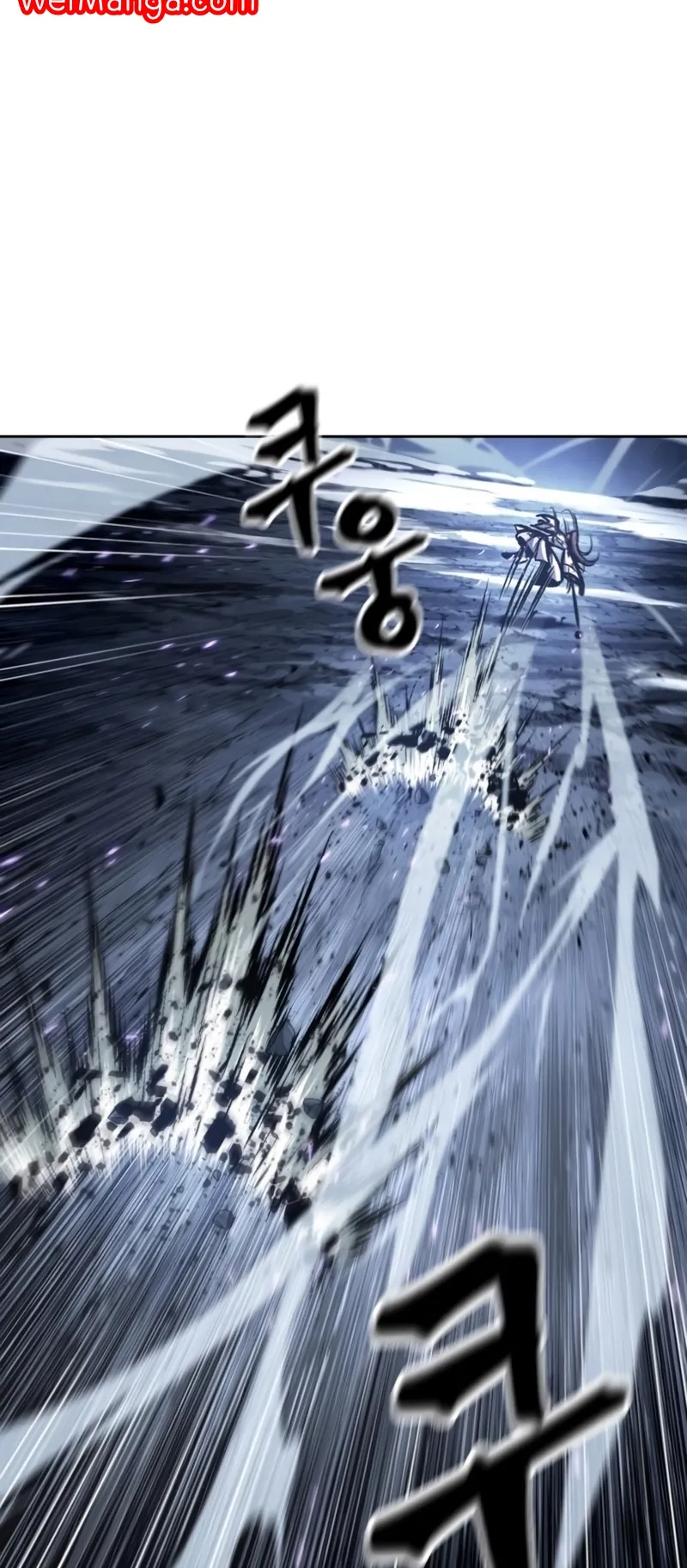 Nano Machine Chapter 119 หน้า 20