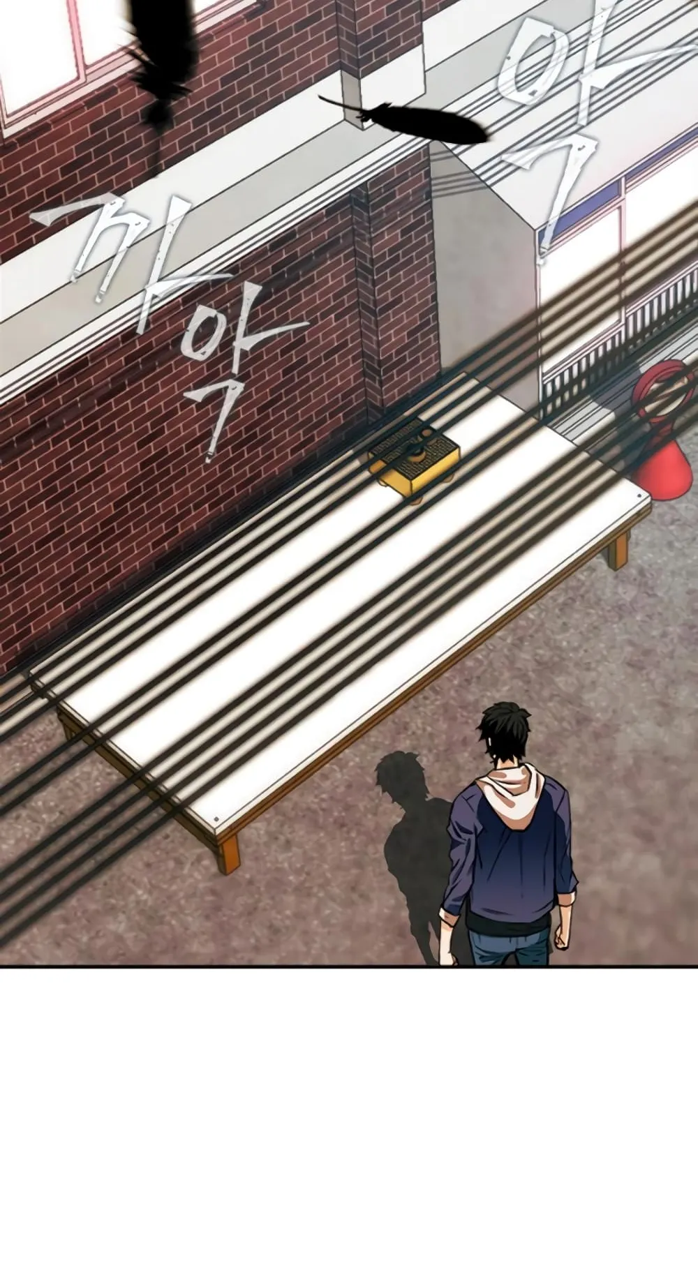 The Druid of Seoul Station ตอนที่ 5 หน้า 81