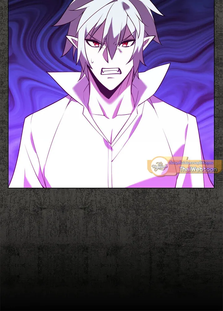 Overgeared ตอนที่ 162 หน้า 104