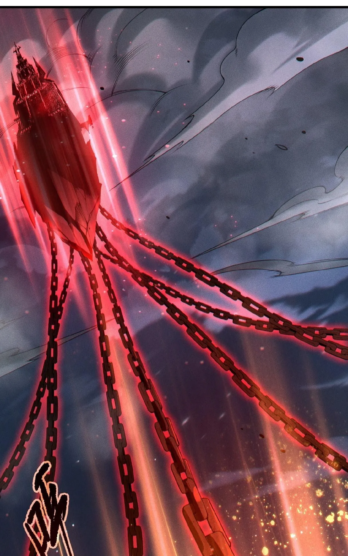 Disastrous Necromancer ตอนที่ 248 หน้า 71