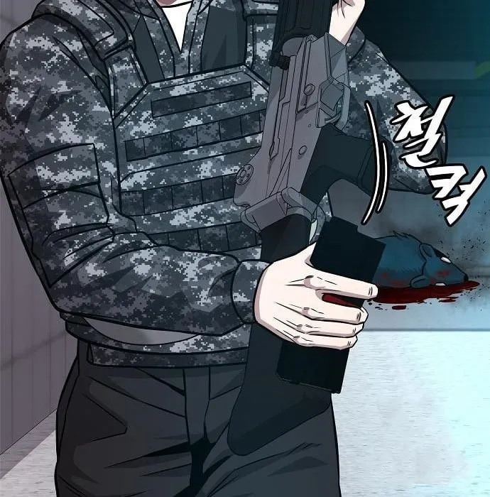 The Dark Mage’s Return to Enlistment ตอนที่ 10 หน้า 74