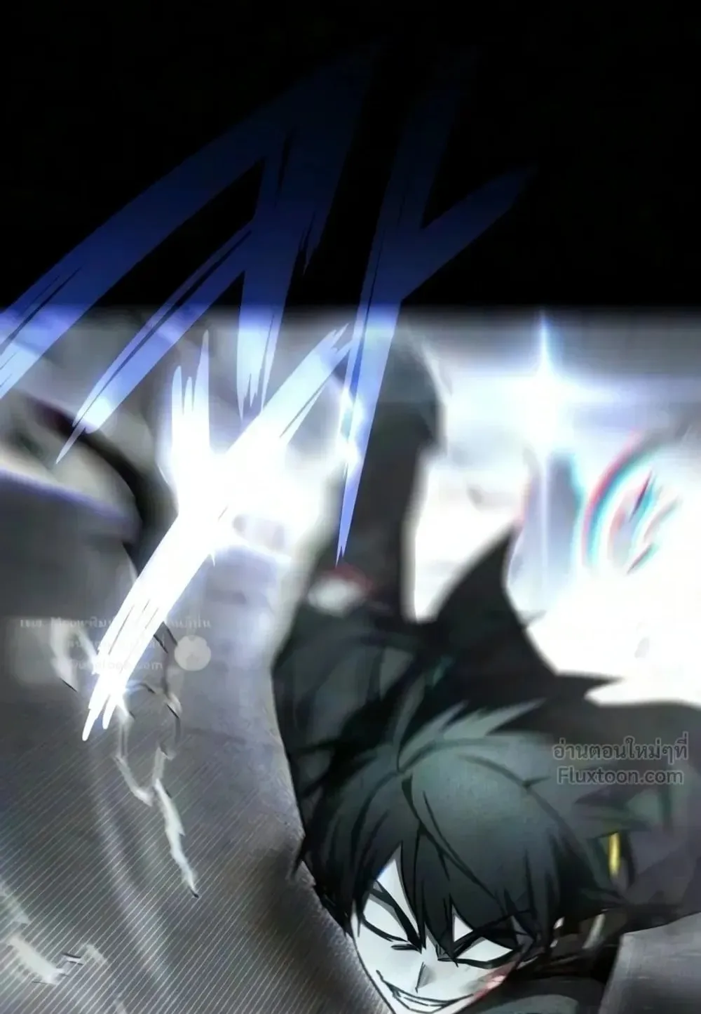 I Took Over The Academy With a Single Sashimi Knife ตอนที่ 92 หน้า 66
