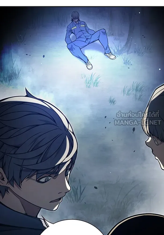 Juvenile Prison ตอนที่ 26 หน้า 51