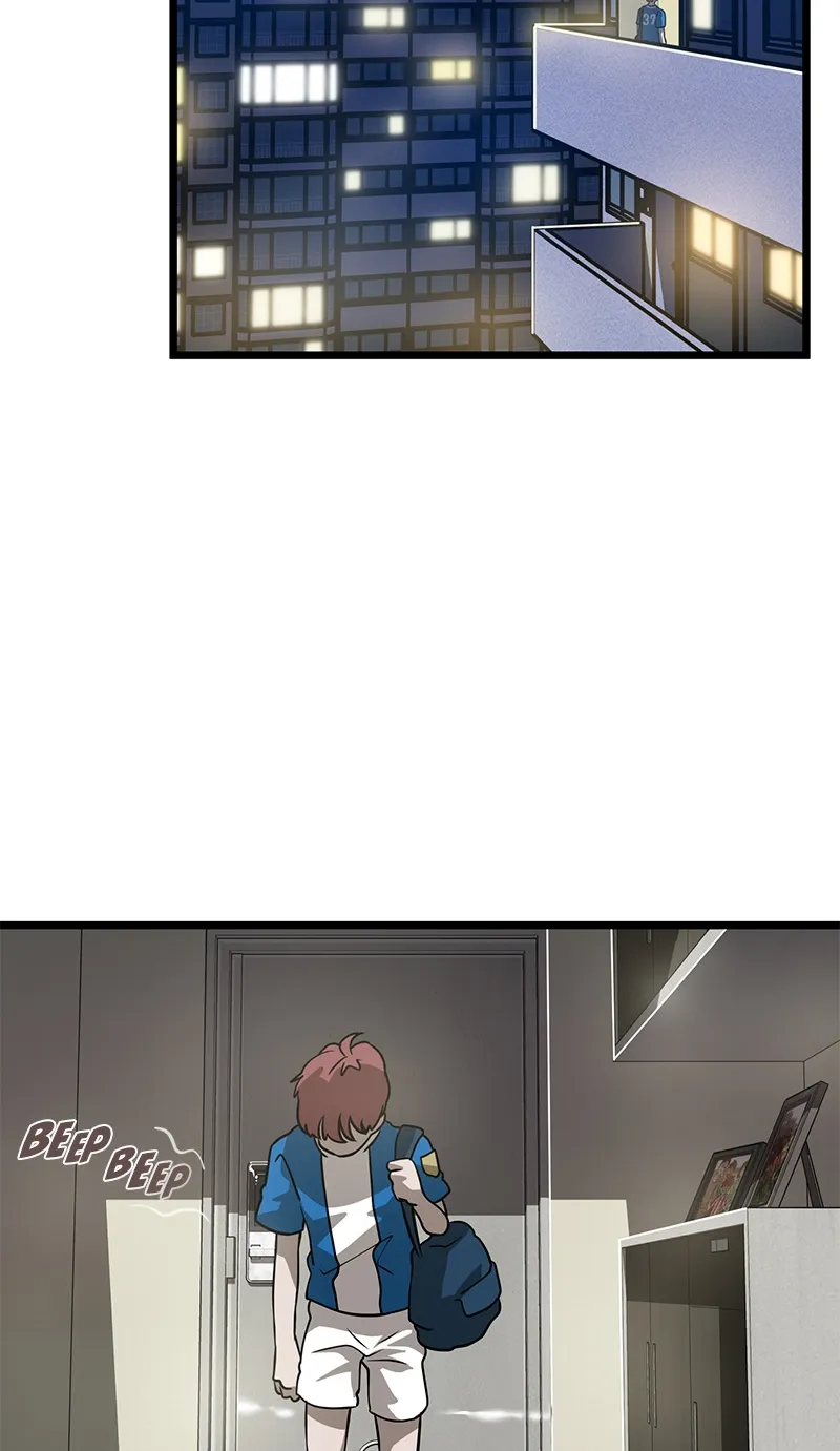 Infinity (2O) ตอนที่ 2 หน้า 17