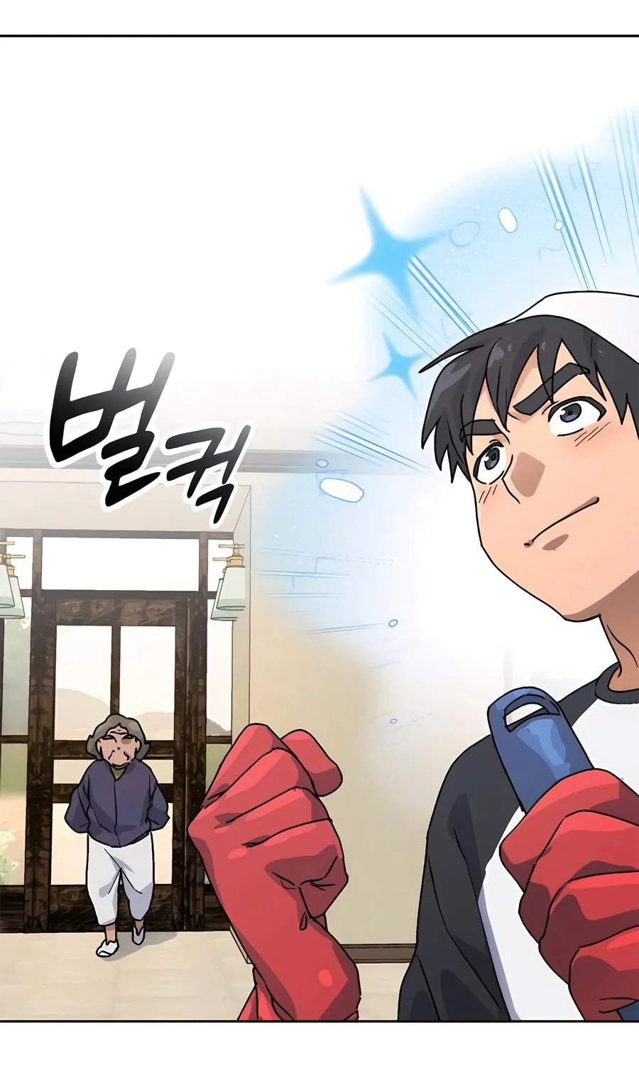 Healing Life Through Camping In Another World ตอนที่ 7 หน้า 70