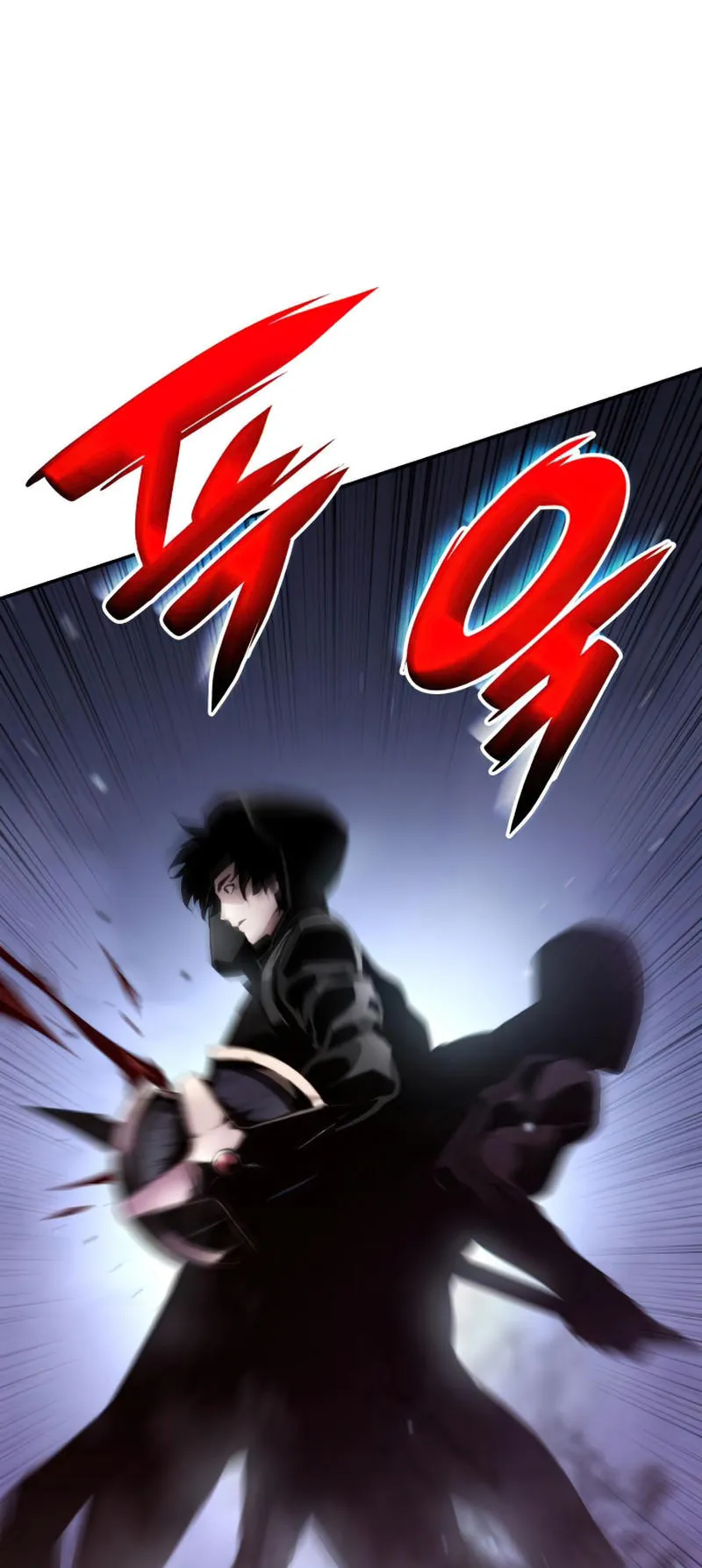 The Boundless Necromancer ตอนที่ 6 หน้า 4