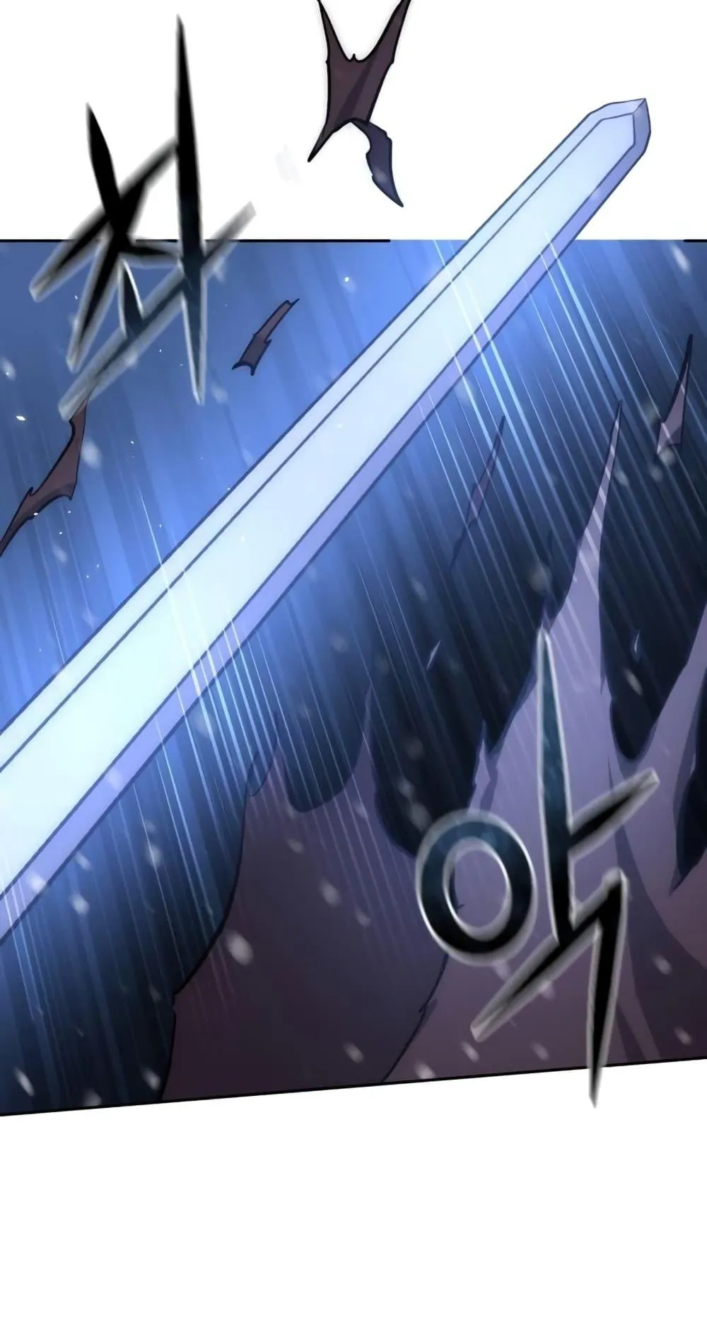 Star-Embracing Swordmaster ตอนที่ 5 หน้า 118